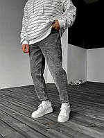 Джинси сірі МОМ 27316