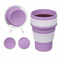 Кружка туристическая (складная/силиконовая), походная чашка силиконовая складная. YG-384 Цвет: фиолетовый