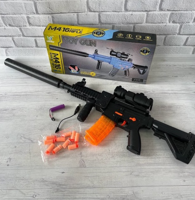 Іграшковий дитячий автомат 906 TOY GUN 79 см