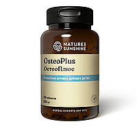 Витамины для суставов Остео Плюс, Osteo Plus, Nature s Sunshine Products, США, 150 таблеток