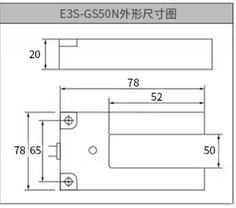 Датчик оптичний щілинний Е3S-GS50N NPN NO DC6-35V, фото 5