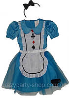 Карнавальний дитячий костюм Аліса в країні чудес ріст 122-128 см б/в