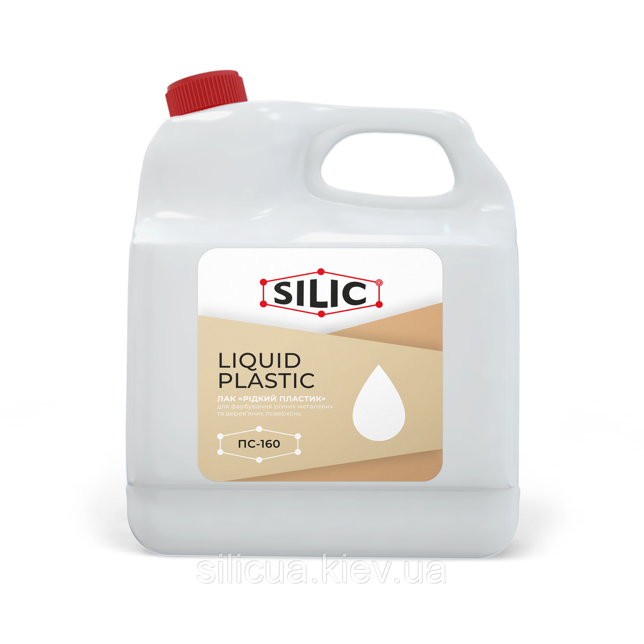 Лак LIQUID PLASTIC «Рідкий пластик» 1л