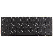 Клавіатура для ноутбука APPLE MacBook Pro 13 A1708 (EMC 2978) чорна, без фрейму