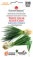 Насіння цибулі на зелень Білий спис,300шт