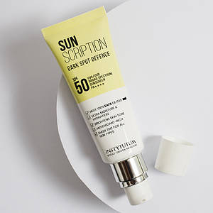 Сонцезахисний крем з ефектом освітлення - Instytutum Sunscription Dark Spot Defence SPF 50