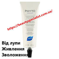 Шампунь - интенсивный уход от перхоти Phyto Phytosquam Intense Anti-Dandruff Shampoo 125 мл