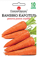 Семена моркови Бамбино каротель,10гр