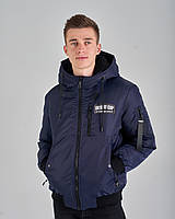 Чоловіча зимова куртка, темно-синього кольору.