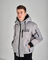 Чоловіча зимова куртка, сірого кольору.