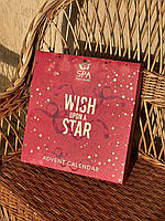 Адвент календарь с декоративной косметикой WISH upon a STAR
