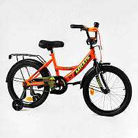 Велосипед детский 18" дюймов 2-х колесный "CORSO" MAXIS CL-18964 ручной тормоз, колокольчик, дополнительные