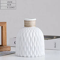 Скандинавська сучасна ваза для квітів.