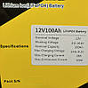 Акумулятор LiFePO4, LiitoKala, 12V 100Ah, BMS smart плата, фото 3