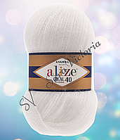 Белая пряжа с шерстью 430 м 100 г Alize Angora Real 40 (Ализе ангора реал 40) 55 белый