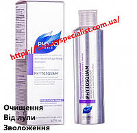 Шампунь от перхоти Phyto Phytosquam Anti-Dandruff Moisturising Shampoo