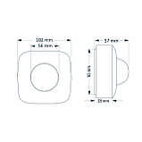 Датчик руху та присутності DR-09 220B F&F, фото 7