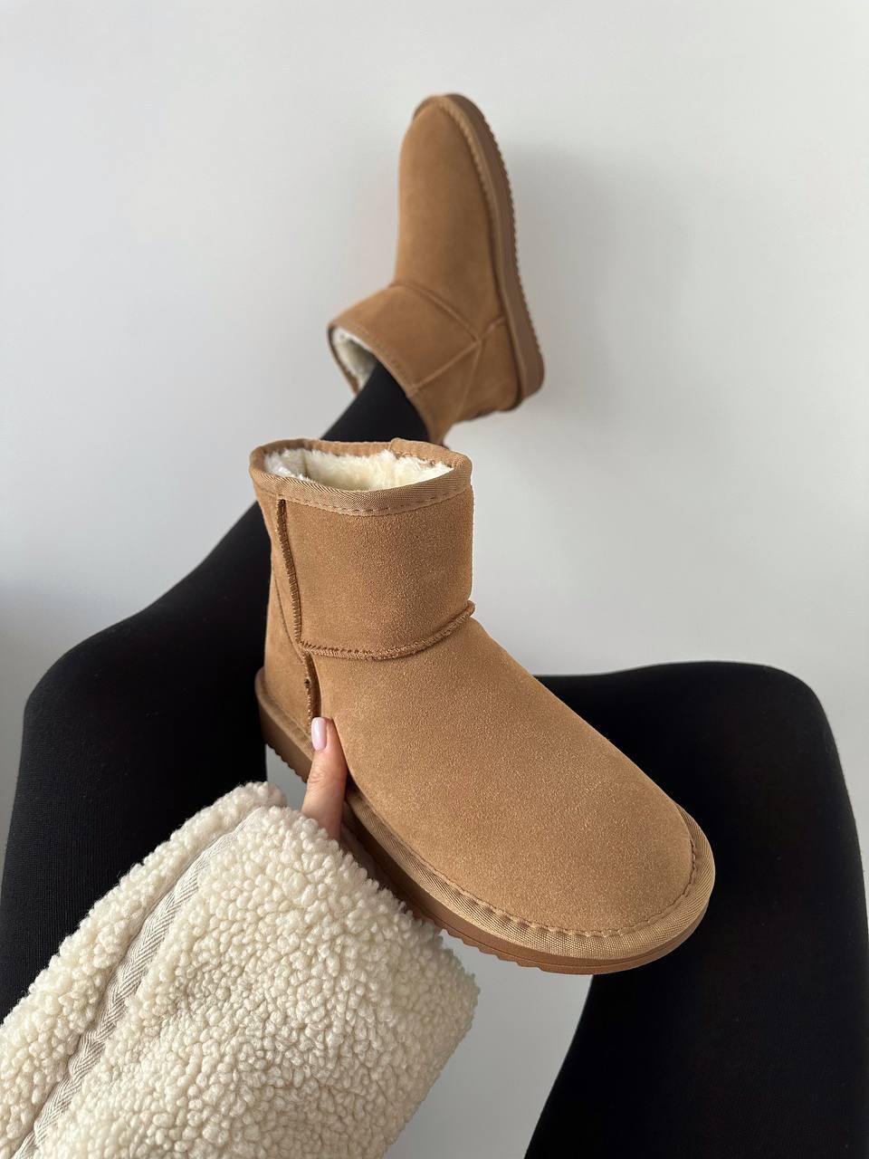 UGG Classic Mini II Boot Chestnut 1016222 ID