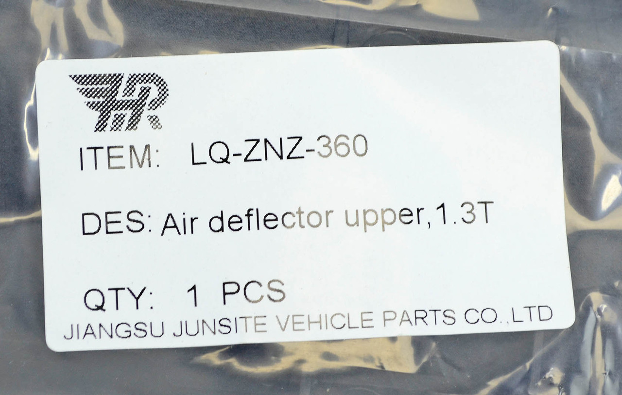 Воздуховод радиатора (дефлектор) Jeep Compass 2 MP (2016-наше время) верхний 1,3 T - фото 3 - id-p2036650255