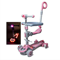 Дитячий триколісний самокат 5 в 1 Smart N-388 з бортиками, підсвічуванням і музикою від 1 до 8 років (рожевий).