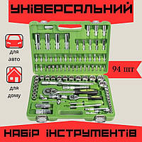Универсальный профессиональный набор инструмента (94шт.), многофункциональный набор головок для автомобиля