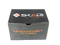 Ремкомплект ступицы ГАЗ 3302 задний (7509/7510) SKADI