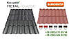 Модульна металочерепиця Novatik Metal Classic Duo МАТ Voestalpine 0,5 мм RAL 8019, фото 9