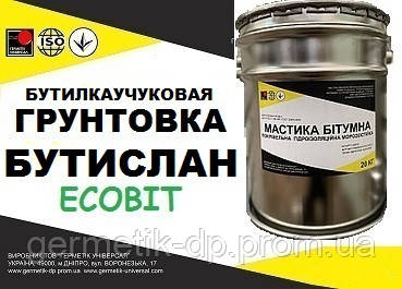 Ґрунтовка БУТІСЛАН-К Ecobit покрівельна ДСТУ Б.В.2.7-79-98