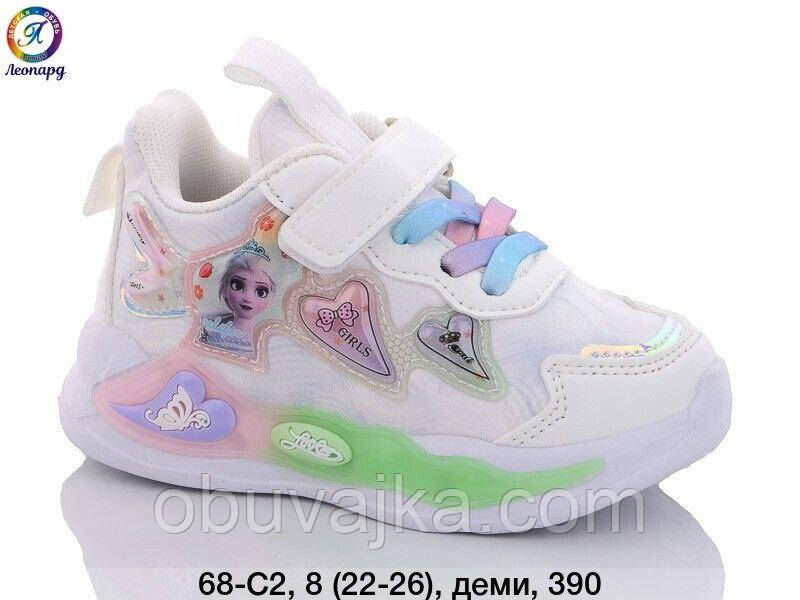 Спортивне взуття оптом Дитячі кросівки 2024 гуртом від фірми Леопард (22-26)