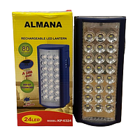 Акумуляторний ліхтар з повербанком Almana KP-6324 24 LED, Потужний світлодіодний ліхтар робота до 80 годин