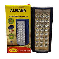 Світлодіодний ліхтар Almana KP-6324 24 LED Потужний ліхтар акумуляторний з повербанком, робота до 80 годин