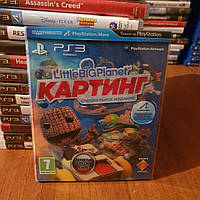 Little Big Planet Картинг для PS3