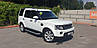 Рейлінги ьна модель (сірі) для Land Rover Discovery IV, фото 9