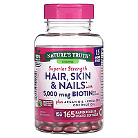 Витамины для волос, кожи и ногтей с биотином 5000 мг 165 капсул Nature's Truth