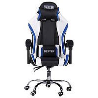 Крісло геймерське ігрове VR Racer Dexter Frenzy із механізмом качання чорний/синій шкірозамінник до 120 кг