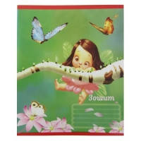 Зошит Кольоровий "ДБФ" 12 аркушів (косая)