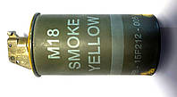 Дымовая шашка М18 SMOKE YELLOW (МАКЕТ)