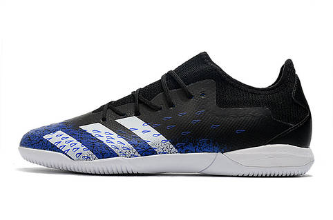Adidas freezer comprar deals