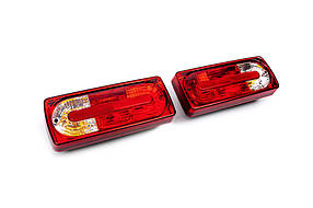 Задні ліхтарі G65 для мерседес G сlass W463 1990-2018рр