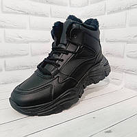 Зимние детские ботинки кроссовки для мальчиков