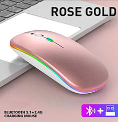 Бездротова комп'юторна миша, що перезаряджається Rose Gold Bluetooth Mouse USB