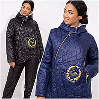 Жіночий теплий лижний костюм штани+куртка тканина синтепон плащівка 150+овчина розмір:50-52, 54-56