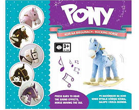Гойдалка-кінь Milly Mally Pony Bruno, фото 5