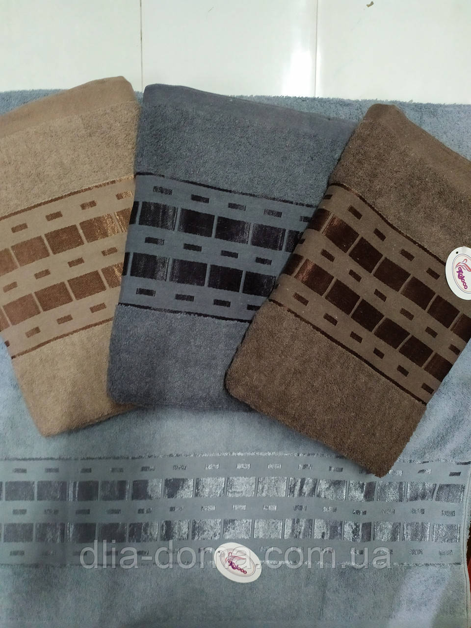 Полотенце махровое банное  70*140 цвета микс  №202, фото 1