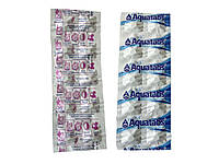 Таблетки для дезінфекції води Aquatabs Акватабс (10 таблеток по 67 мг)