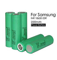 Акумулятори для ел. сигарет 18650 Samsung 2500mah 30A inr18650-25R