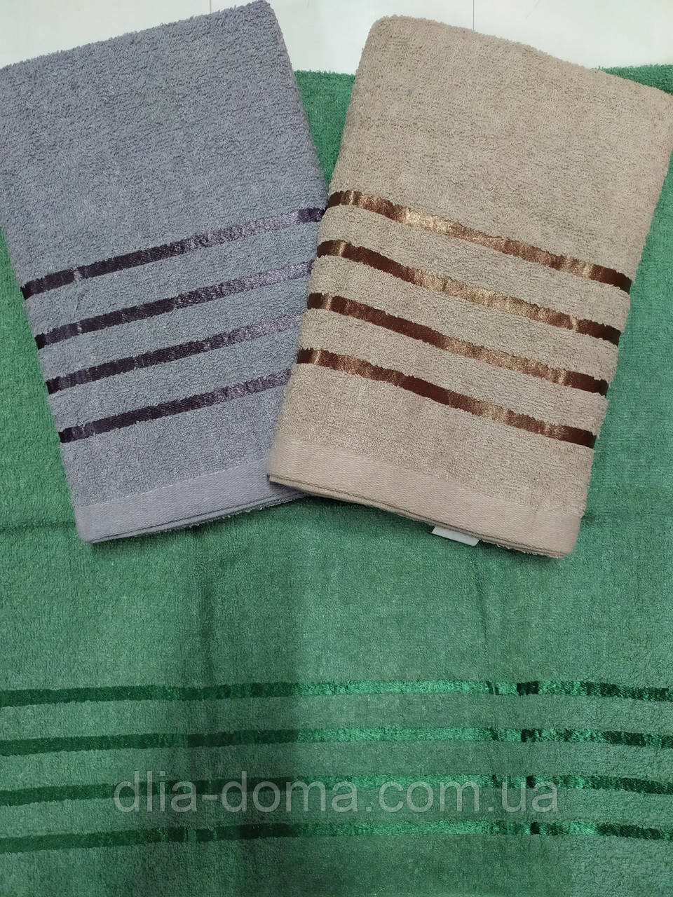 Полотенце махровое банное 70*140 цвета микс №250, фото 1