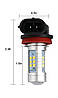 Світлодіодна лампа H11 LED H8 з лінзою протитуманка LED 21 SMD 2835 СІВ 12-24 V, фото 3