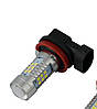 Світлодіодна лампа H11 LED H8 з лінзою протитуманка LED 21 SMD 2835 СІВ 12-24 V, фото 2
