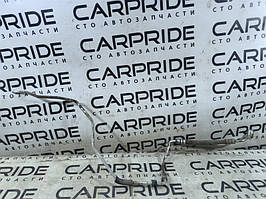 Трубка кондиціонера Hyundai Santa Fe SM 2.0 2005 (б/у)